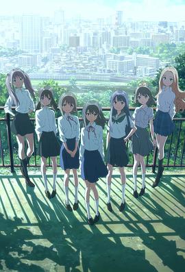Wake Up, Girls!第12集(大结局)
