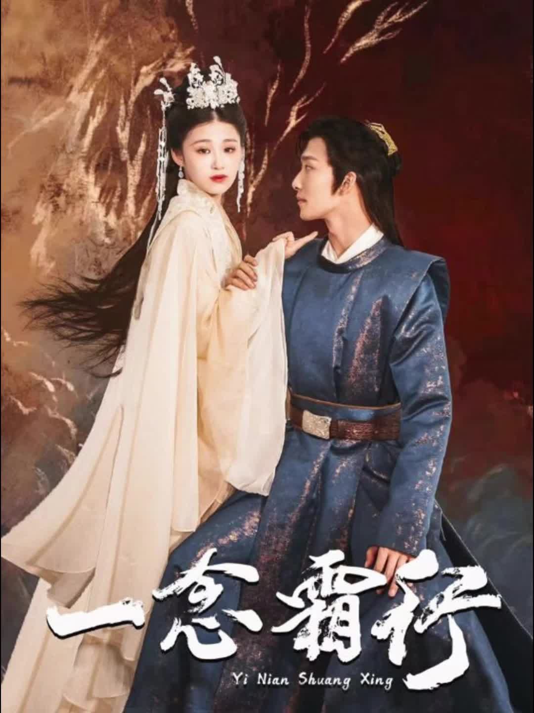 穿越古代当神医101-120集(大结局)