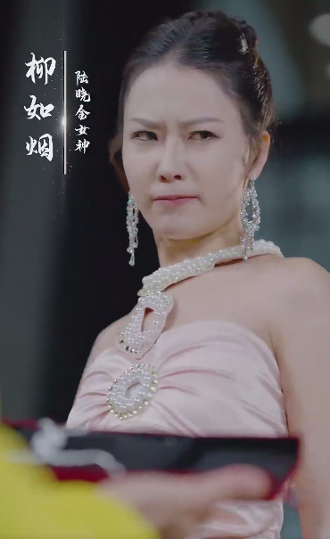 逆行人生之天生继承者第43集