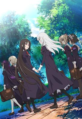 少女爱上姐姐2～二人的ELDER～第01集