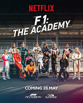 F1车手学院第一季第01集