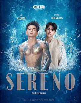 Sereno第01集