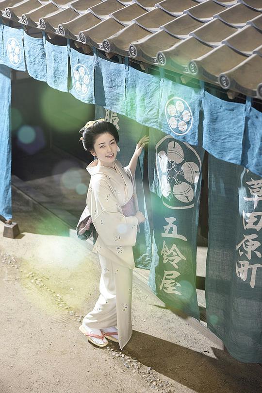 小本经营金与银第三季第03集